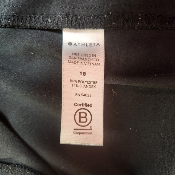 Athleta Womens |18| Black Venture Jogger Pant/#566665 - Picture 10 of 11